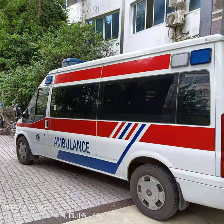 后安镇重症转院救护车出租